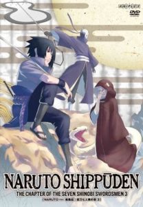 Naruto Shippūden: Season 14