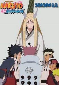 Naruto Shippūden: Season 22